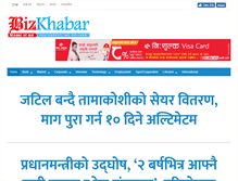 Tablet Screenshot of bizkhabar.com